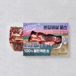 다온푸드 헤이그린스 풀만먹은소 본갈비살 로스 200g