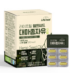 케이지앤에프 유기농마루 라이프힐 햄프씨드 대마종자유 오일 1000mg x 30캡슐