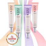 에뛰드 픽스 앤 픽스 톤업 프라이머 30ml (SPF33)