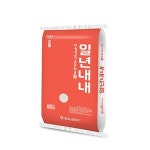 대야농협 일년내내 10kg