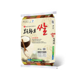 2020년 삼광미 보은황토쌀 20kg