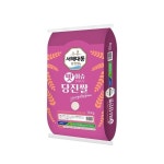 이쌀이다 서해대통 맛이슈 당진쌀 10kg