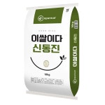 이푸른 이쌀이다 신동진 10kg
