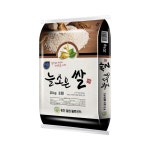 2022년 햅쌀 늘조은 20kg