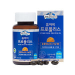 퓨어비 프로폴리스 507mg x 120캡슐