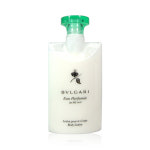 불가리 오파퓨메 오떼베르 바디로션 200ml