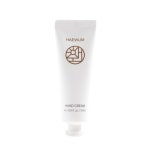 레인보우 해움 퍼퓸 시아버터 핸드크림 50ml