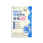 유유제약 장안에 화제 액티브 450mg x 30캡슐