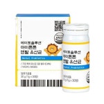 에이토솔루션 아이튼튼 덴탈 유산균 1g x 30정