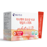보뚜 이너케어 유산균 VL8 데일리 스위트 2g x 30포
