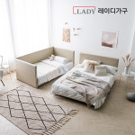 레이디가구 코쿤 저상형패밀리침대 SS + SS 데이베드