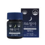 월야 500mg x 30캡슐