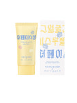 더페이스샵 파워 롱래스팅 선 크림 다시곰 썸머 에디 50ml(SPF50+)