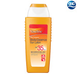 바세린울트라프로텍터바디에센스선로션