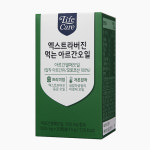 라이프케어 엑스트라버진 먹는 아르간오일 500mg x 30캡슐