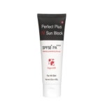 오가랩 퍼펙트 플러스 유브이 선 블럭 120g(SPF50+)
