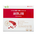 롯데헬스원 써큐나제 450mg x 30캡슐 x 2개입