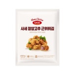 법인새롬에프앤 | 새롬에프에스 사세 청양고추 근위튀김 250g