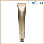 코리아나 라비다 링클 솔루션 아이크림 25ml
