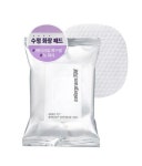 컬러그램톡 아쿠아 핏 수정 화장 패드 30매