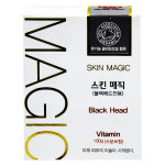 성원화장품 스킨매직 화이트 블랙헤드전용 비누 100g
