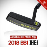 BETTINARDI BETTINARDI BB1 퍼터 2018년