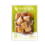 부광푸드 마이닭 큐브 닭가슴살 그린허브 100g
