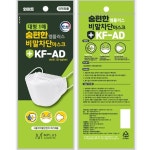 엠플러스 엠플러스 숨편한 비말차단 마스크 KF-AD