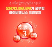 아이비웰니스  크릴오일 500mg x 60캡슐