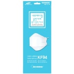 한국생명과학 네오메디컬 클린키퍼 황사 방역 마스크 KF94
