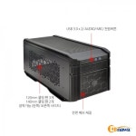 쿨러마스터 쿨러마스터 HAF Stacker 915F(대양케이스)