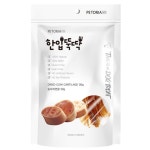 한입뚝딱 수제간식 송아지연골 50g