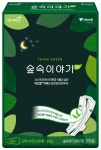 웰크론 예지미인 숲속이야기 텐셀 슈퍼롱 오버나이트 8매