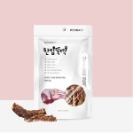 한입뚝딱 수제간식 양뼈 80g