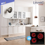 현대리바트 리바트키친 벨라노S ㄱ자 키큰장 전기쿡탑