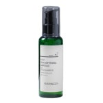 리즈너뷰티 엠에스엠 스킨 소프트닝 앰플 80ml