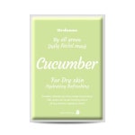 오르도네 바이 올 그린 데일리 마스크 오이 23ml