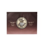 백금포도셀마스크시트Ⅰ