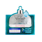 피버렛뉴트리언트컨트롤플라센타마스크