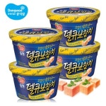 (주)큐브에프앤비(부승노인전문요양원) | 동원에프앤비 동원 델큐브참치 160g