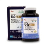 라파플러스계양점 | 라파플러스 칼슘 골드 600mg x 540정
