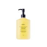 애트리 골든샤워 바디워시 300ml
