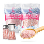 유니크미네랄 유지앤 히말라야 핑크솔트 선물세트 600g