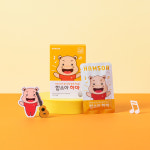 함소아제약 함소아 냠냠먹보 하마 20ml x 7포
