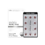 메디타민 루트맥스 루테인 100mg x 30캡슐