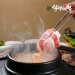 국내산 1등급 육우 차돌박이 400g