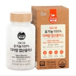 리얼그램 유기농 100% 디어맘 엽산플러스 500mg x 150정