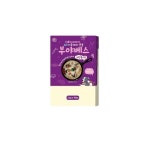 춤추는 도기넛 부야베스 해산물 스튜 20g x 14개입