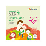 GC녹십자 건강한가 지씨 알티지오메가 720mg x 60캡슐