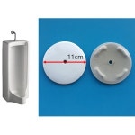 계림 U-50 U-51용 소변기 마개 사라